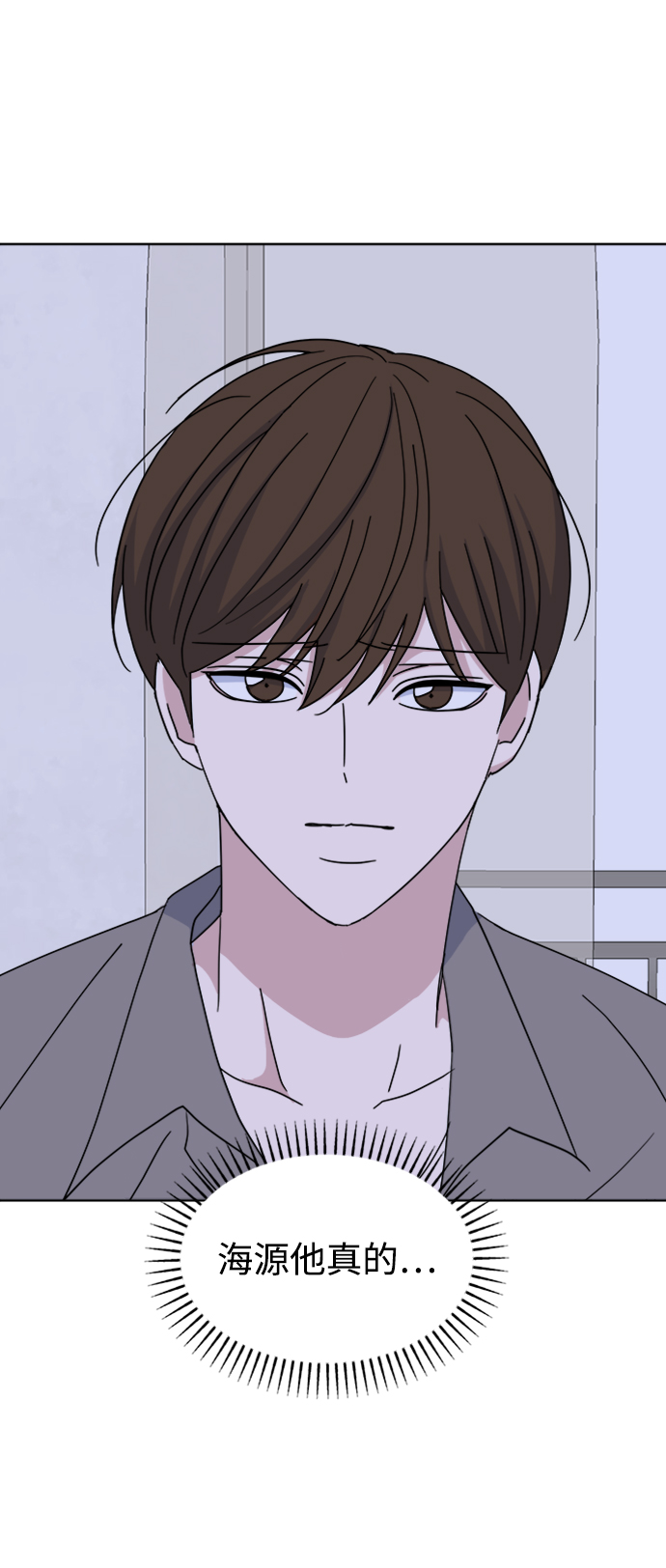 [第42话] Swallow60