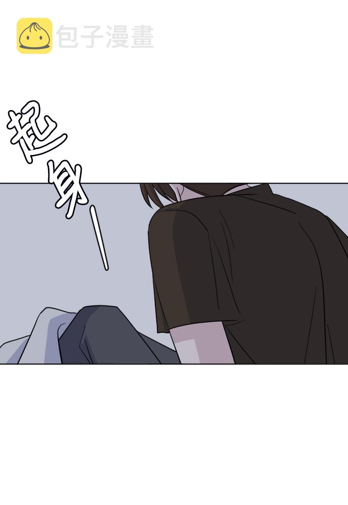[第27话] 各自的时间55