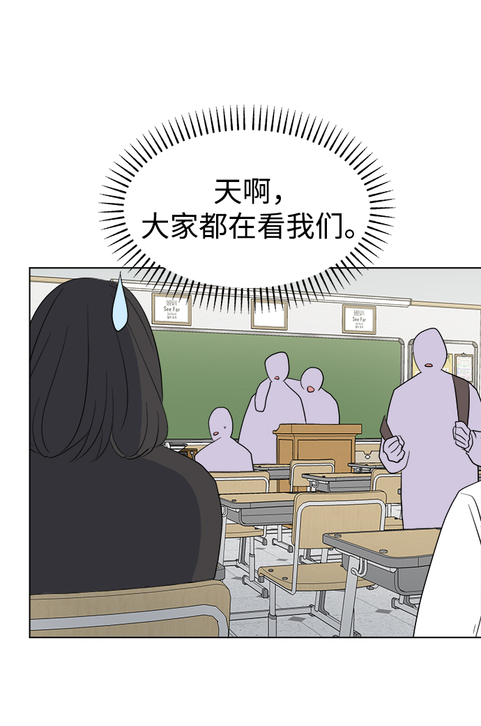 [第1话] 入学典礼116
