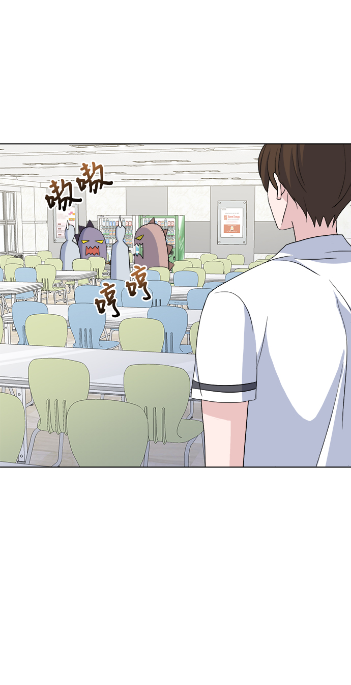 [第9话] 坠落73