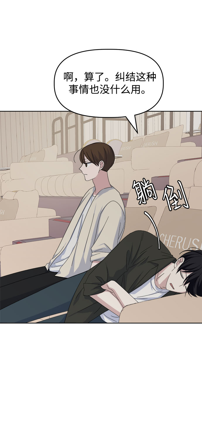 [第40话] 看恐怖电影4