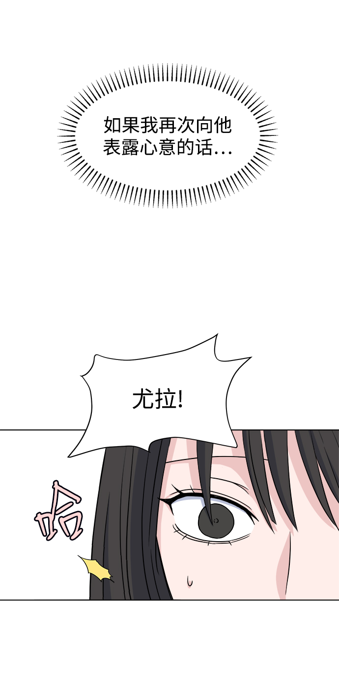 [第5话] 前哨战39