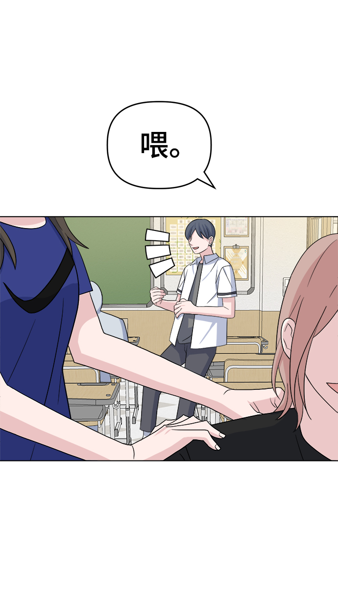 [第11话] pink attack28