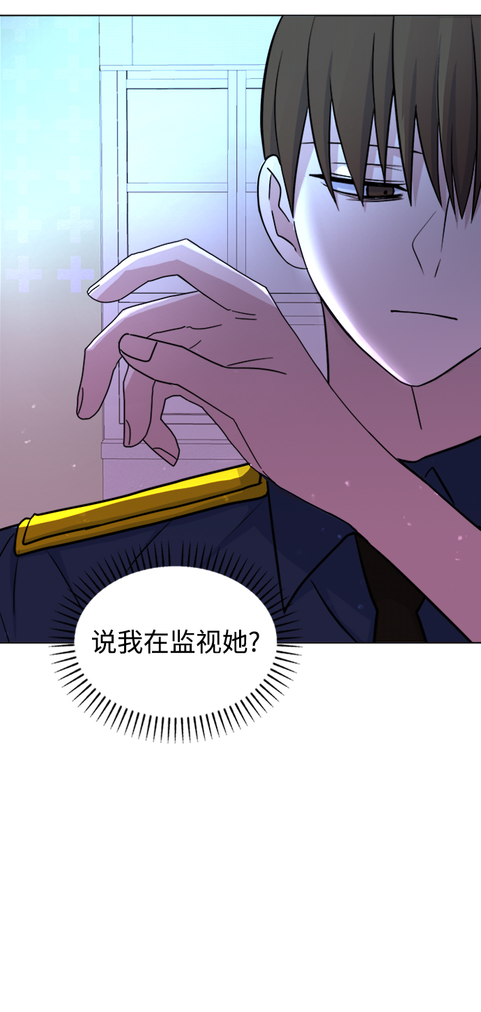 [第30话] 运动会（2）100