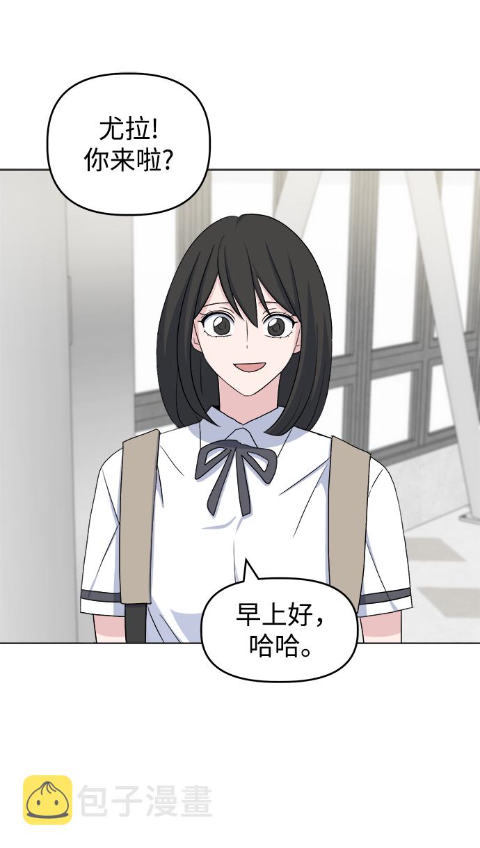 [第9话] 坠落37