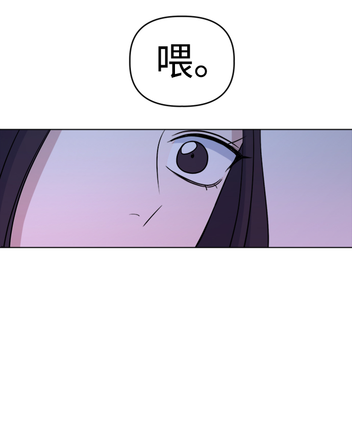 [第30话] 运动会（2）75
