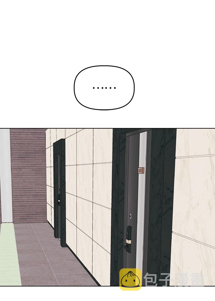 [第39话] 我的嫉妒32