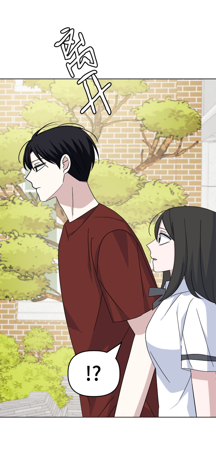 [第38话] save me6