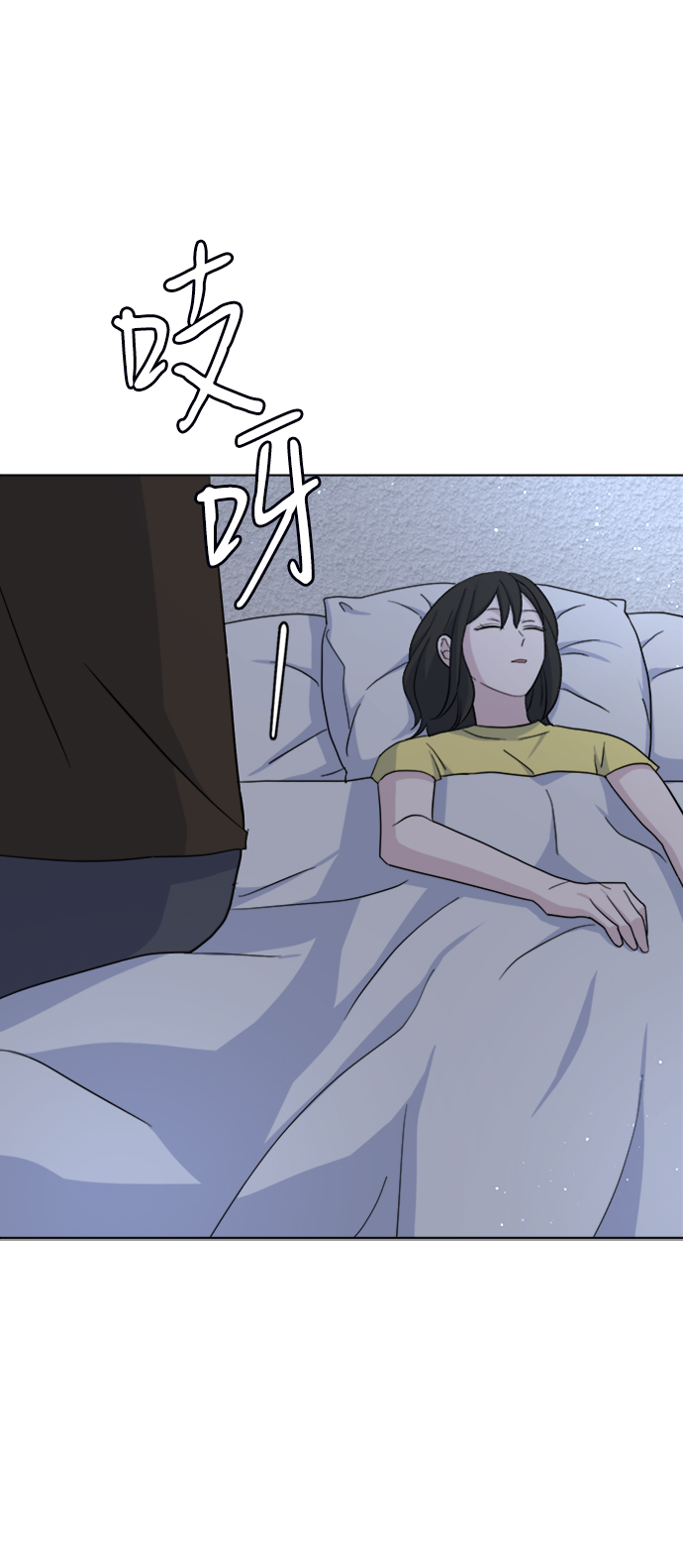 [第27话] 各自的时间60
