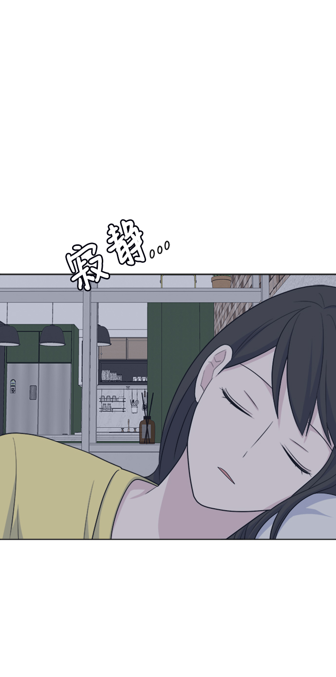 [第27话] 各自的时间67