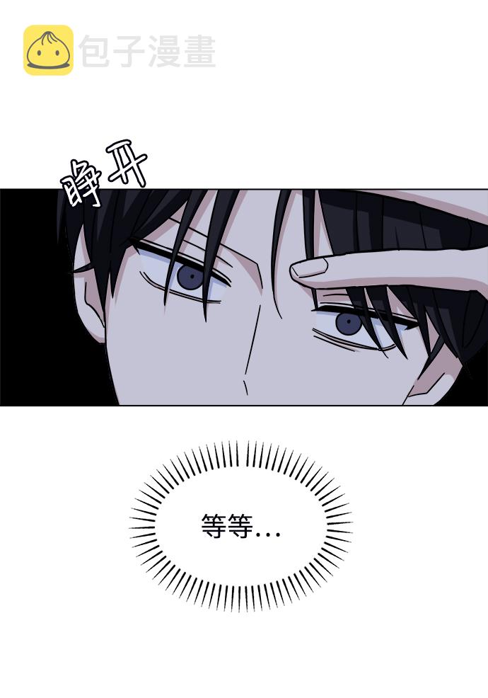 [第39话] 我的嫉妒89