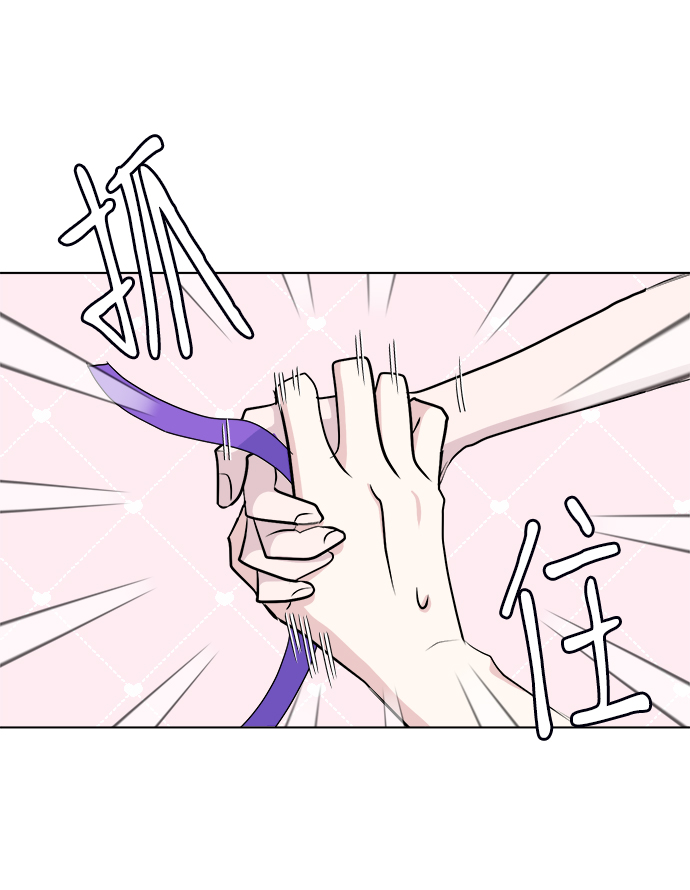 [第29话] 运动会（1）17