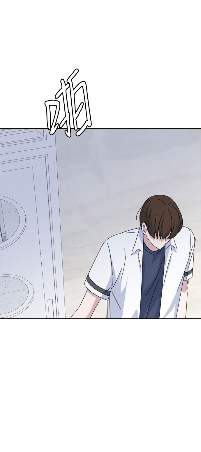 [第38话] save me73