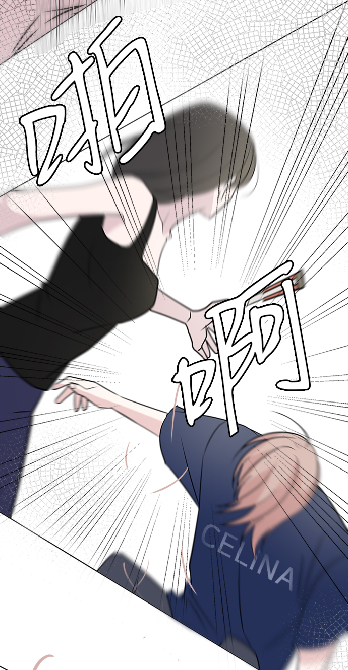 [第26话] Trigger68