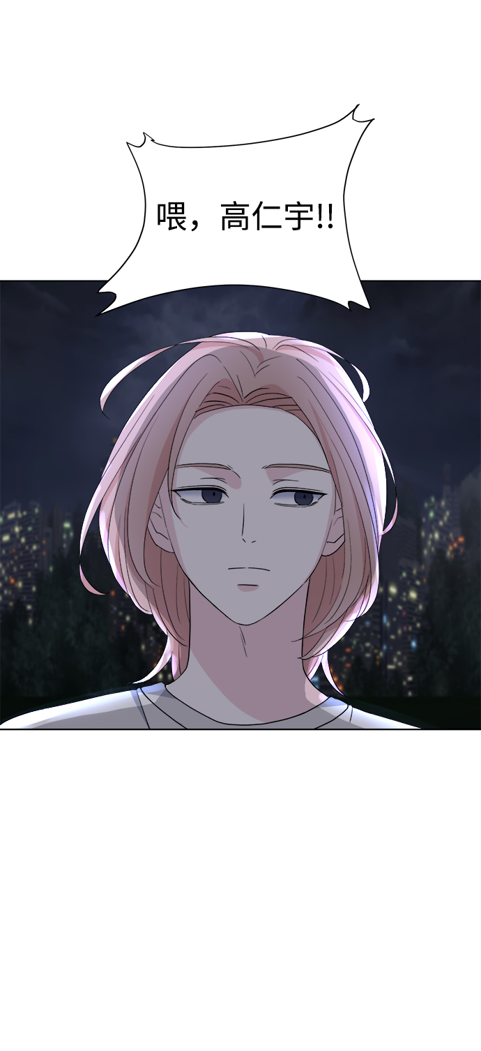 [第5话] 前哨战10