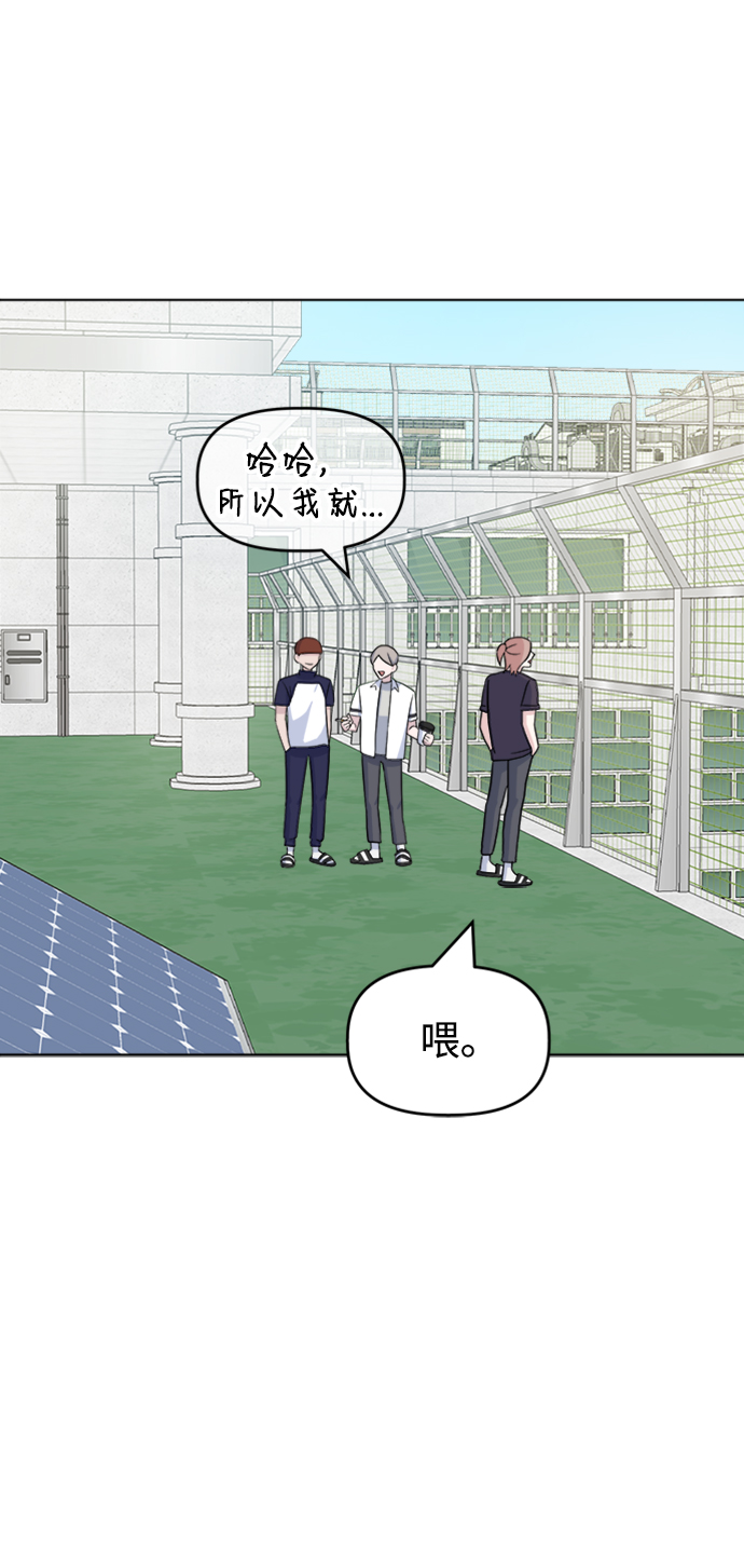 [第21话] 心迹32