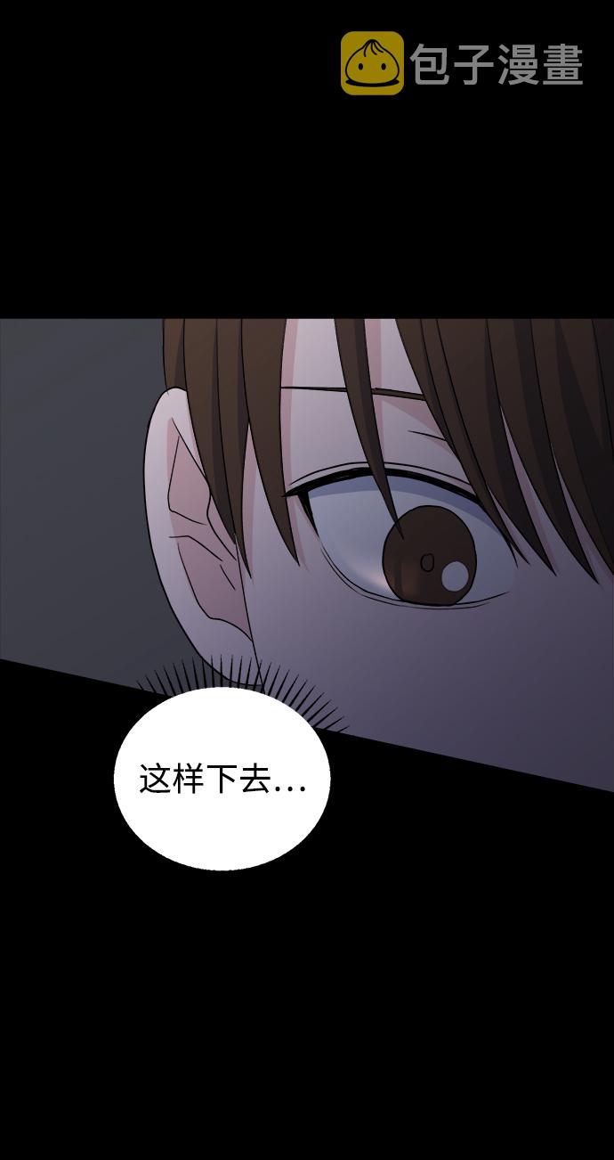 [第5话] 前哨战27