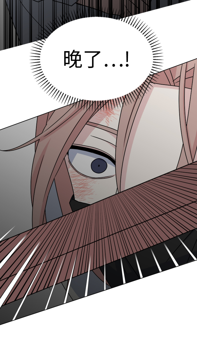 [第13话] 第一个朋友15