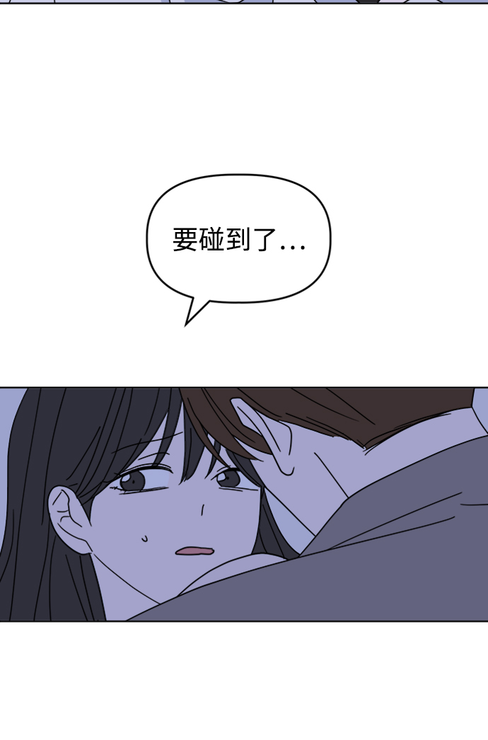 [第42话] Swallow80
