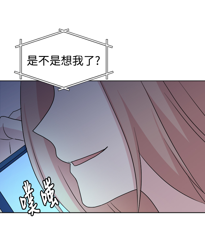 [第14话] 变化的开始5