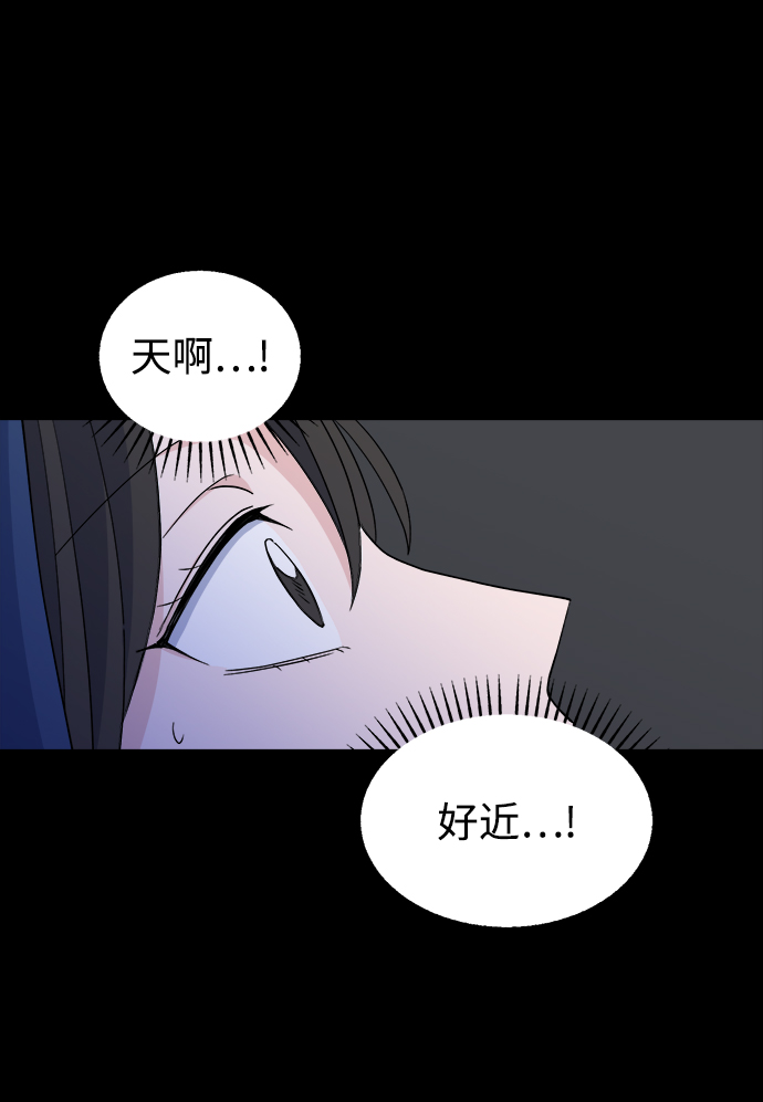 [第5话] 前哨战26