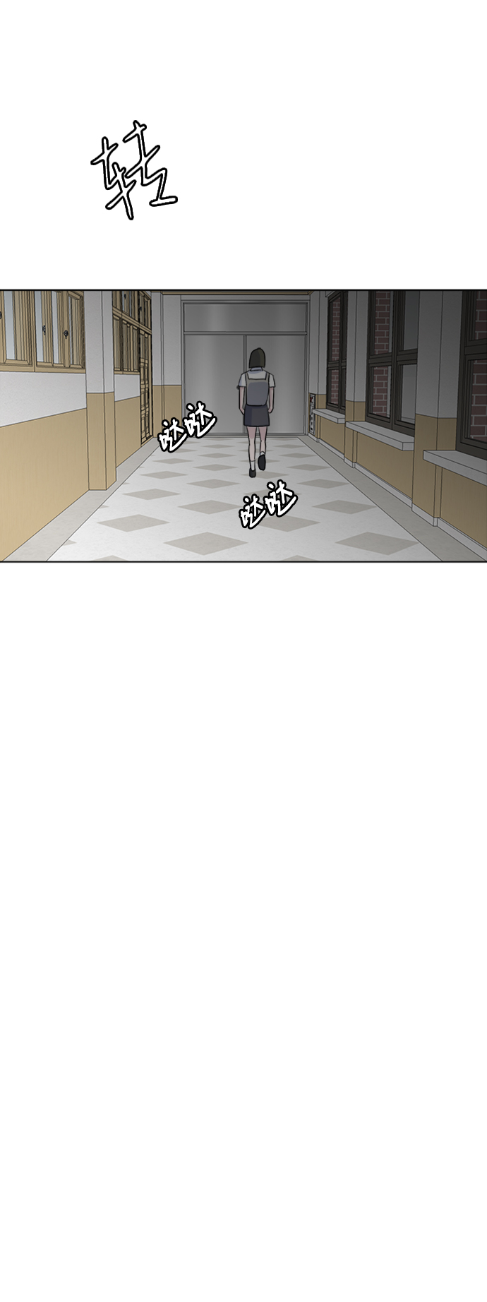 [第16话] Communicate41