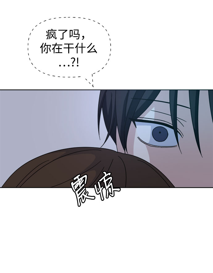 [第40话] 看恐怖电影36