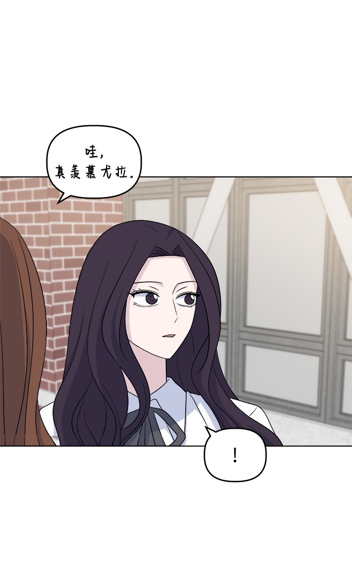 [第18话] 仁宇和海源5