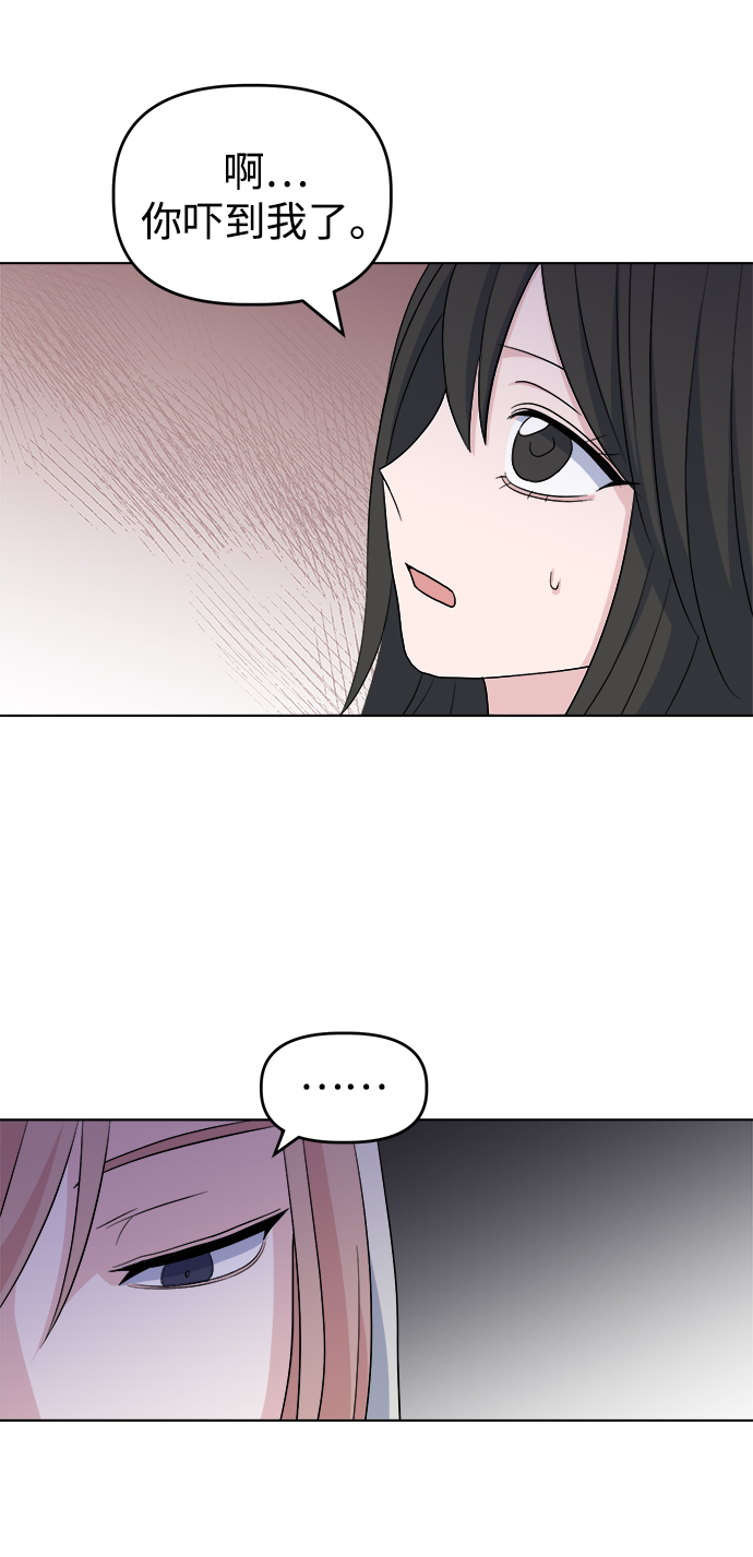 [第12话] 营救和闹事没多大差别?27