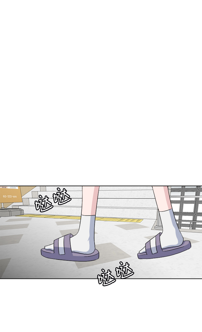 [第10话] 擦肩而过67
