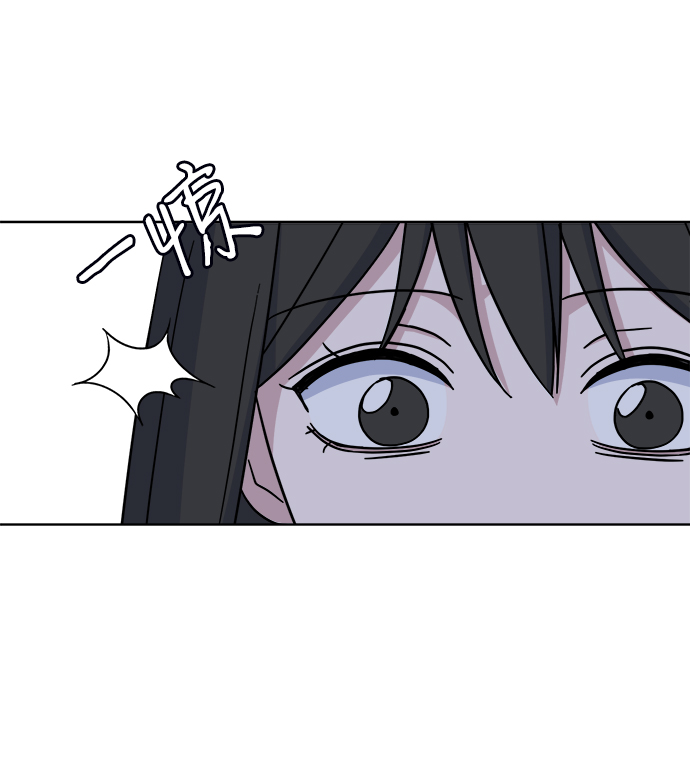 [第43话] 逃避现实70