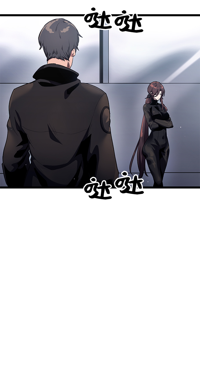 第13话81