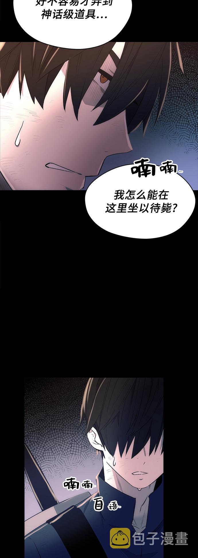 第2话134