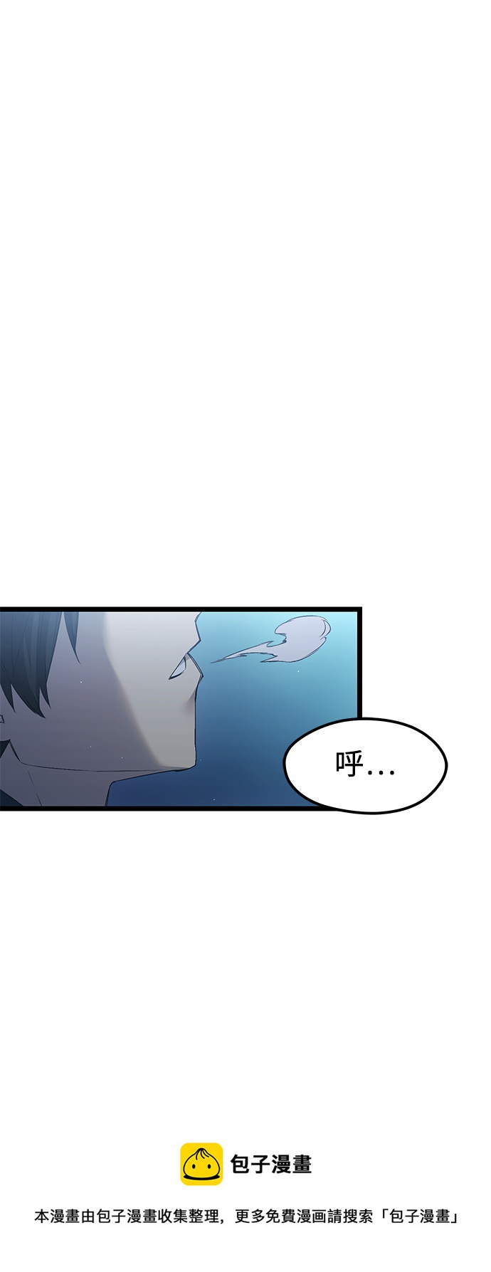 第14话49