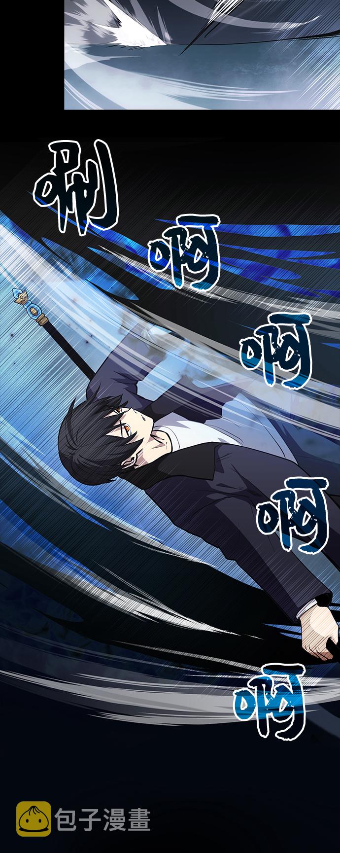 第8话43