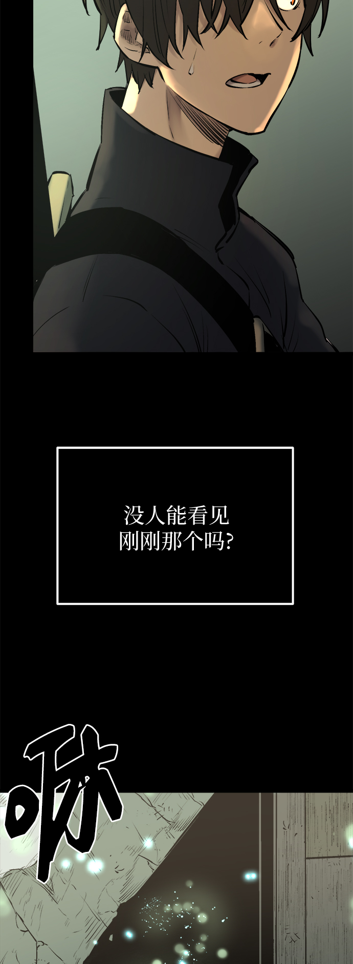 第1话126
