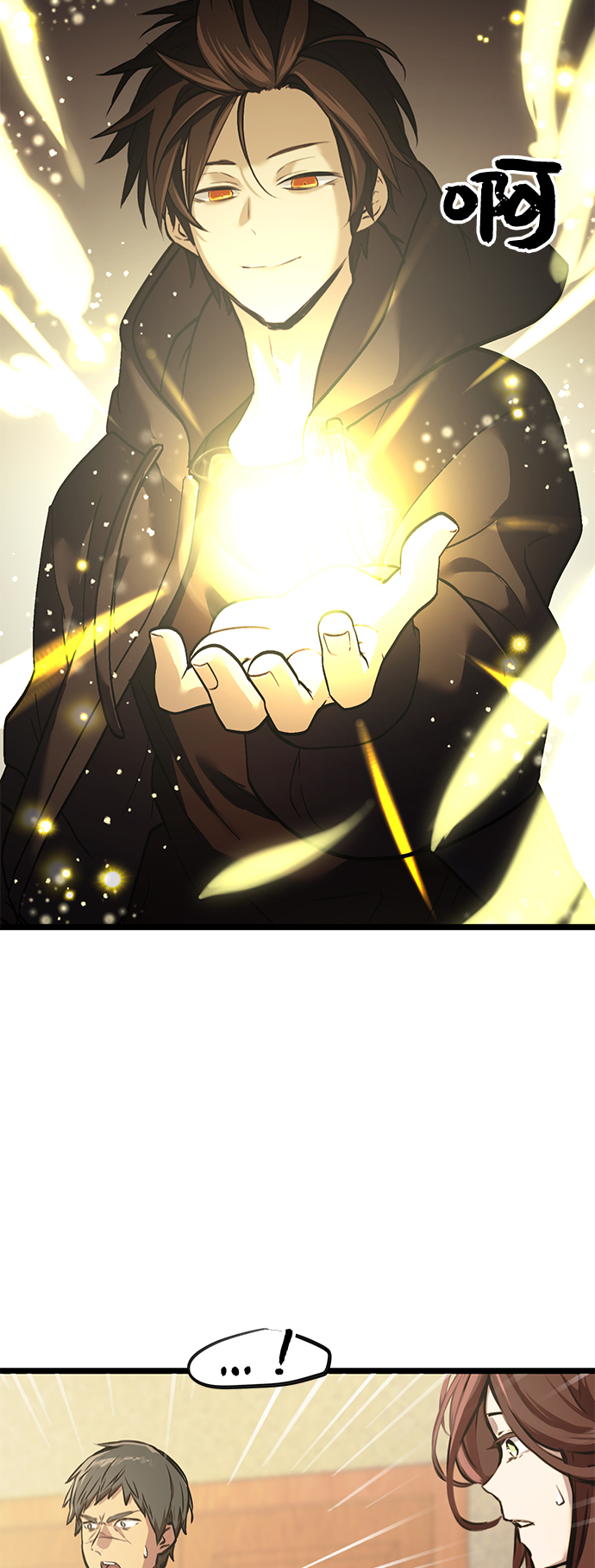 第5话94