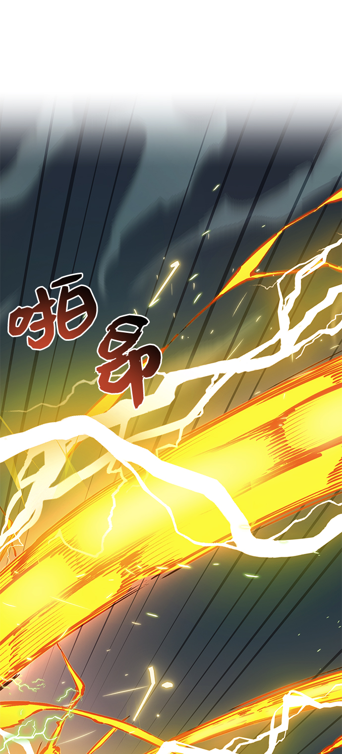 第12话78