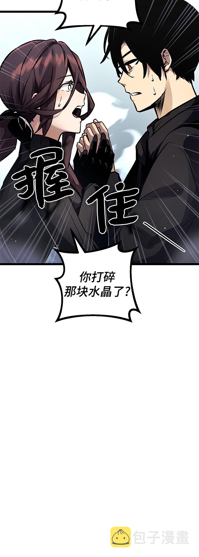 第11话33