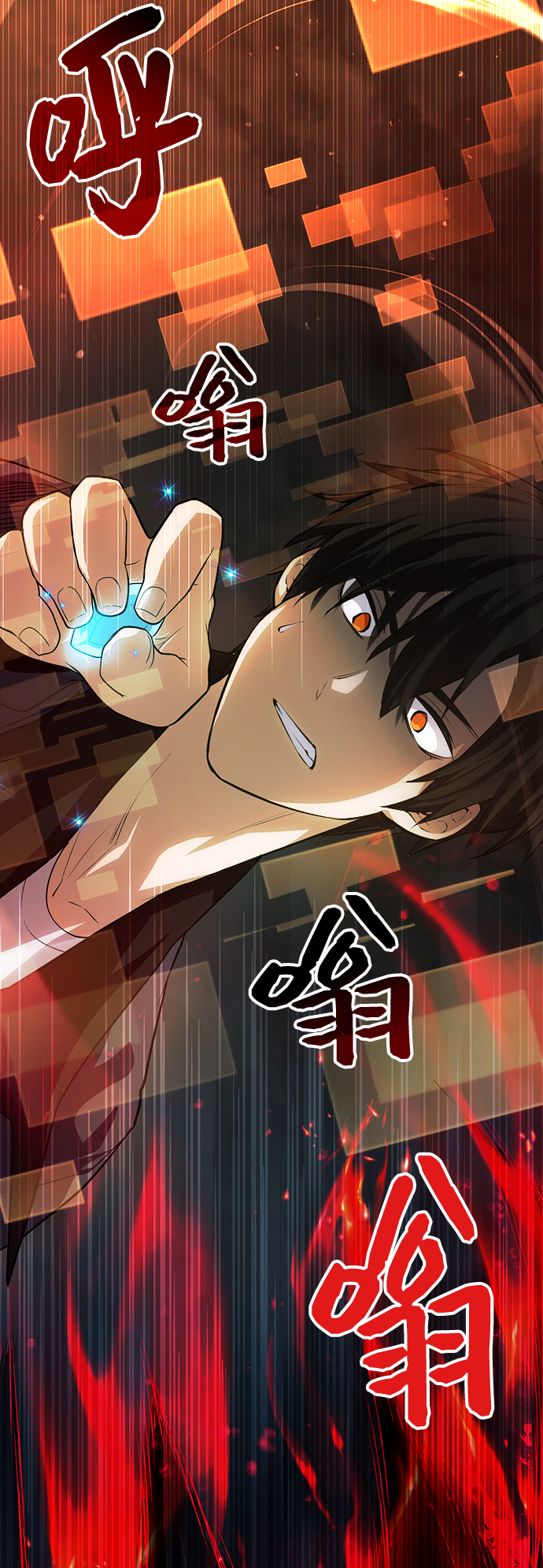 第8话90