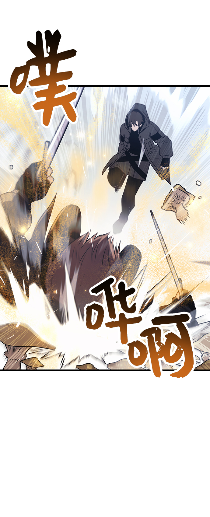 第26话51