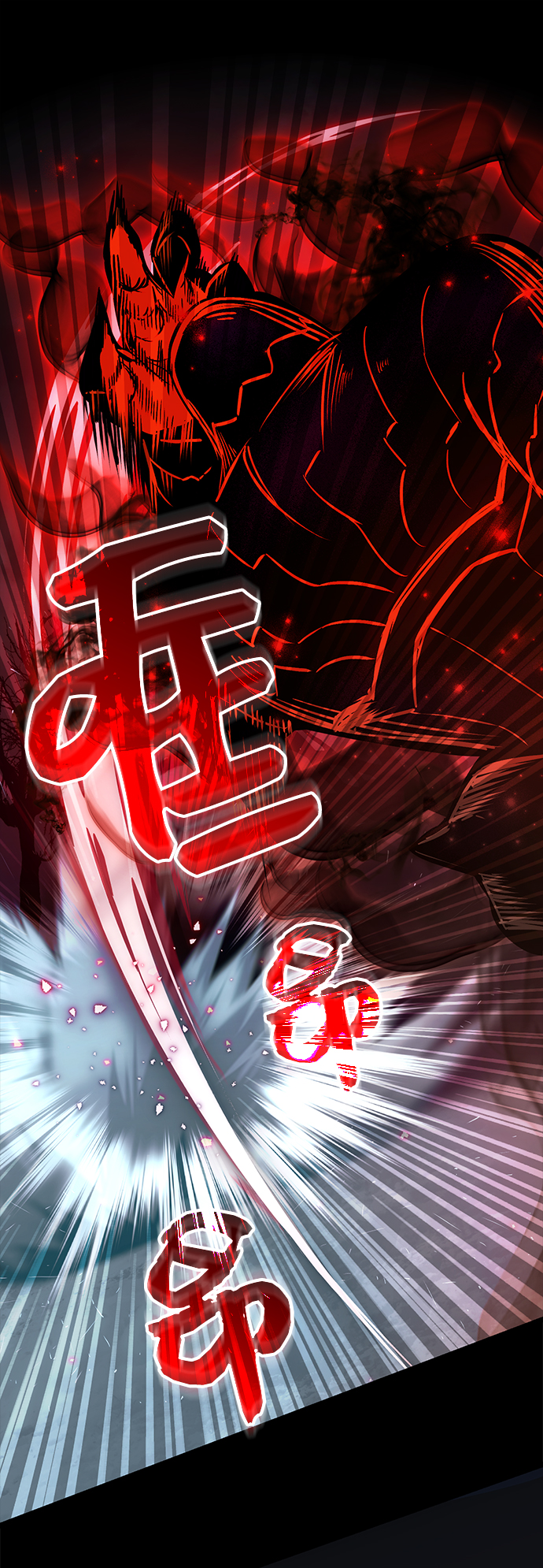 第8话92