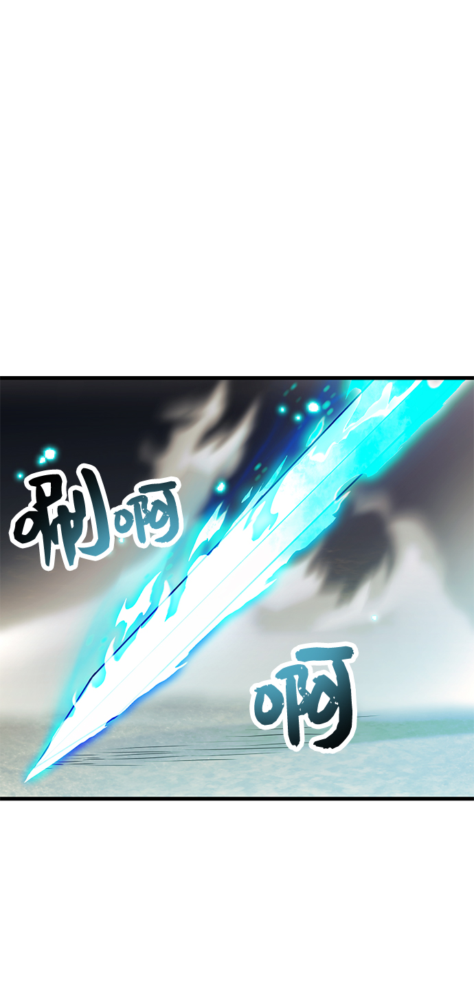 第27话89