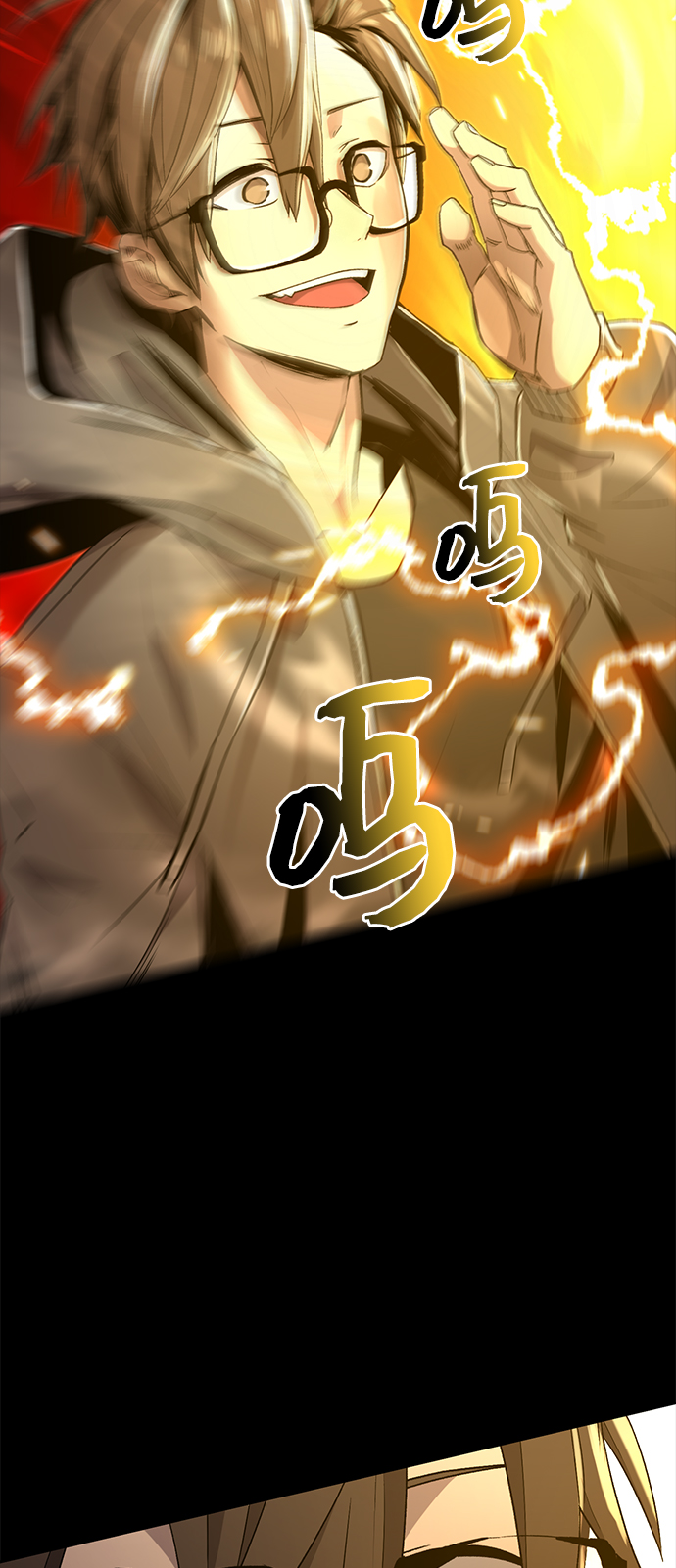 第3话75
