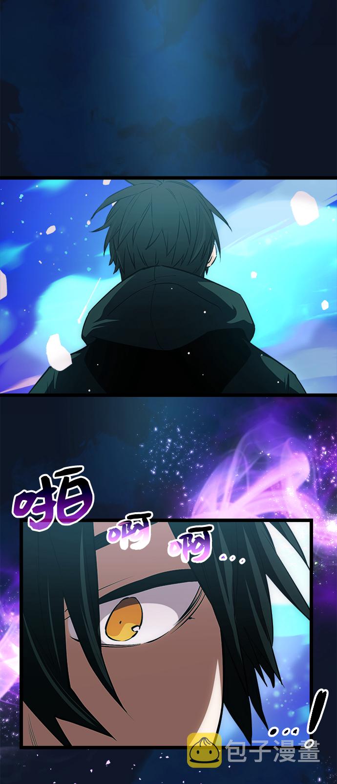 第10话71