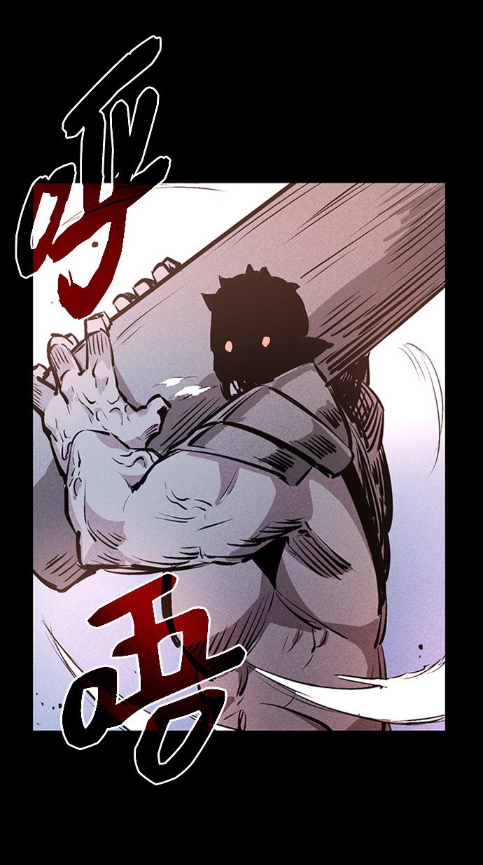 序章26