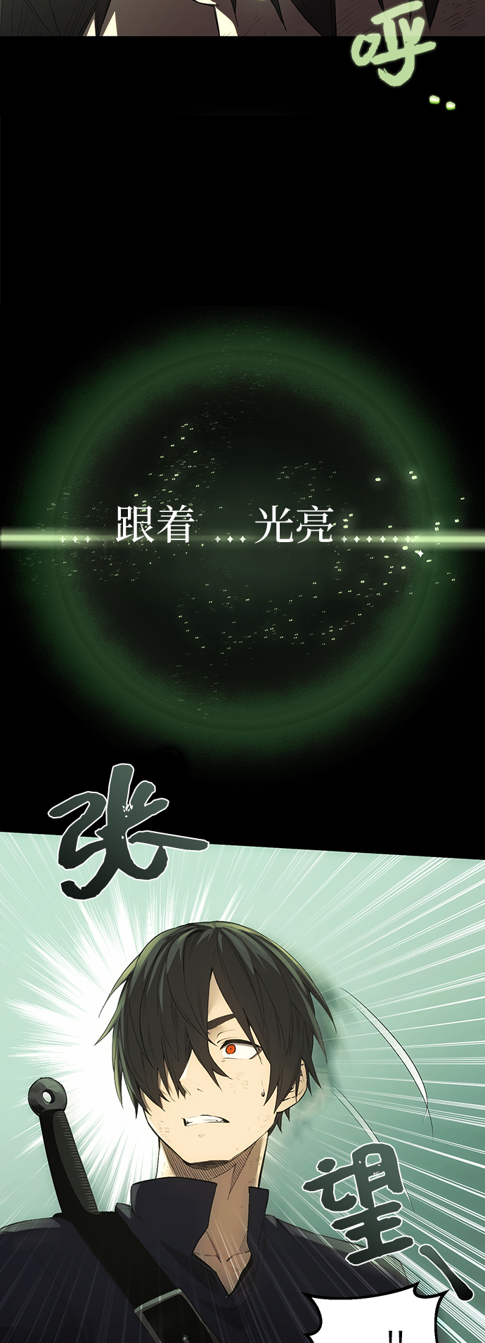 第1话114