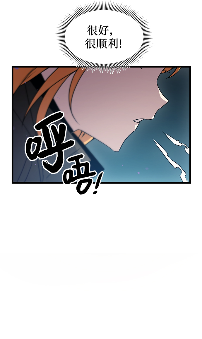 第25话69