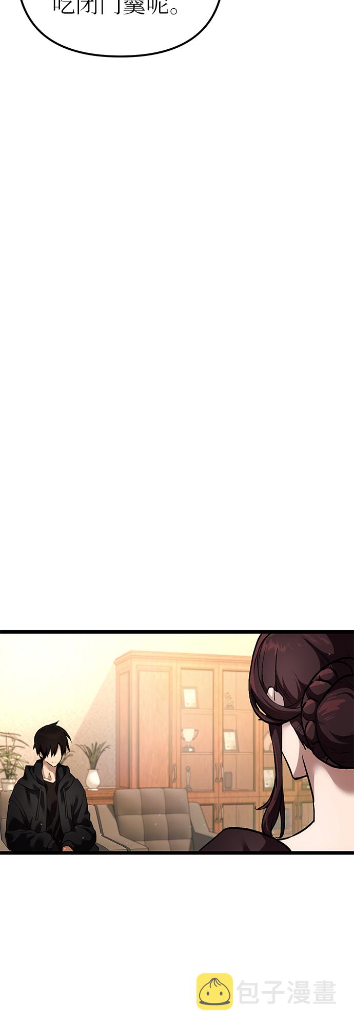 第6话39