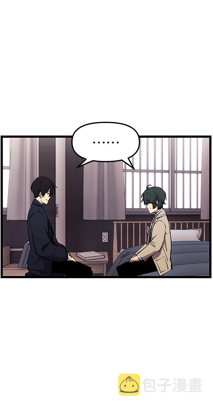 第16话59